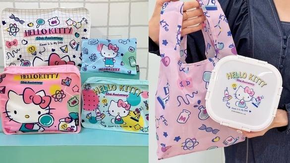 Hello Kitty免费送！统一时代百货“Hello Kitty卡友礼”，Kitty吸管杯、Kitty碗盘必收