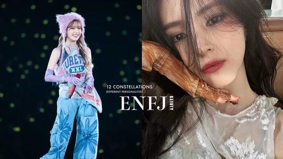 ENFJ在12星座中的不同性格！巨蟹ENFJ非常情绪化、魔羯ENFJ刻苦耐劳，这星座是社交王！