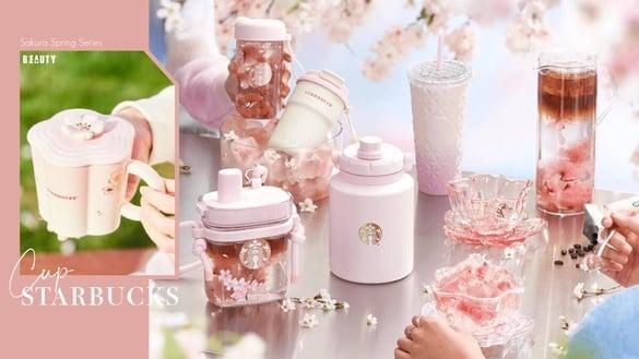 星巴克“樱花春日系列星杯”登场！樱花马克杯、粉色渐层吸管杯绝美，还有宠物系列周边