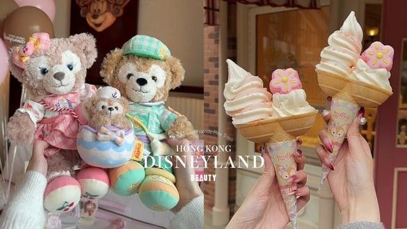 达菲粉必访!香港迪士尼乐园“达菲与好友同萌游”回归,玲娜贝儿霜淇淋、限定周边太萌