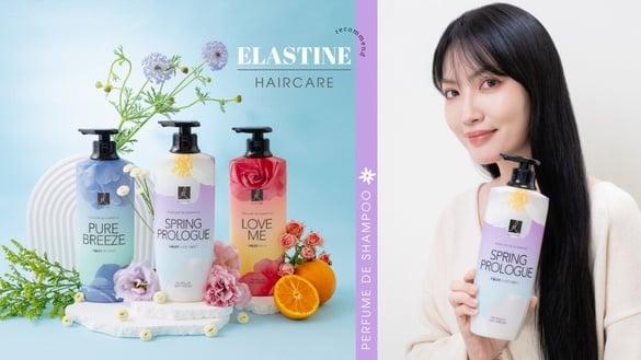 韩系千金氛围感养成!ELASTINE奢华香水系列全新修护升级,洗出柔顺丝缎光、花香飘仙气