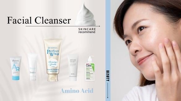 胺基酸洗颜夯！温和好用5款“胺基酸系洗颜”推荐，这款专科新品编辑洗过都惊艳！