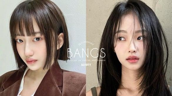 秒瘦脸显嫩！2024春夏热门韩系浏海推荐，水母浏海、齐浏海太有氛围感，这款减龄不挑人