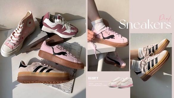 2024春天“粉色系球鞋”推荐：NB、Converse樱花粉超显嫩，IVE同款Puma厚底美腿鞋抢翻