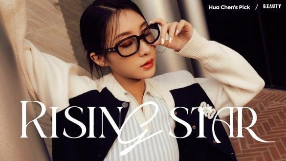 【Rising Star无敌新星】春暖Hua开！流量才女陈华演绎3种春日OOTD，话题单品一次掌握