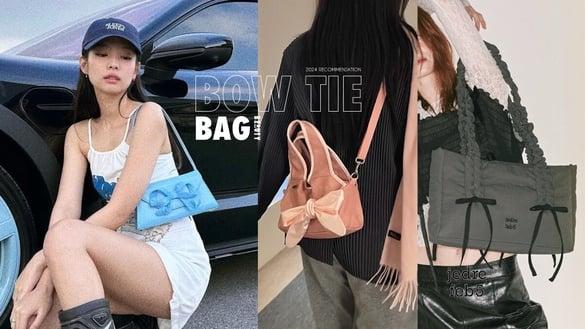 2024蝴蝶结包包推荐！许允真同款蝴蝶结缎带包、韩韶禧爱用“jedrefeb5”容量超大！