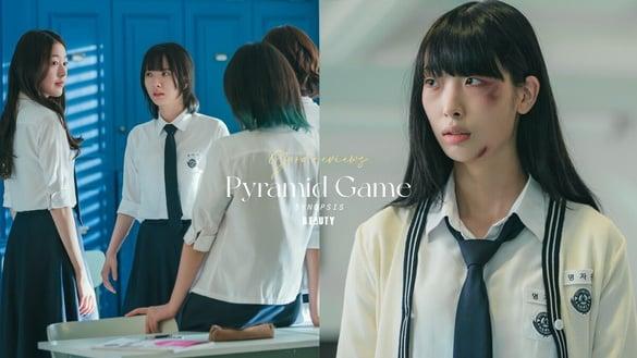 《金字塔游戏》好评如潮！韩媒封MZ世代的《黑暗荣耀》，英国BBC封“新版鱿鱼游戏”！