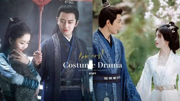 10部好评更胜大制作的“A级古装剧”!《花间令》不输《与凤行》，《锦衣之下》奇迹逆袭