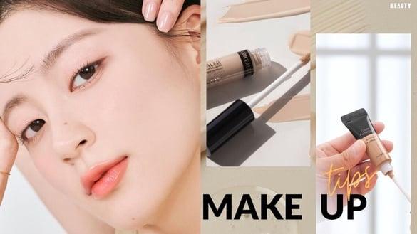 伪素颜干净底妆技巧！掌握“提亮”关键，黑眼圈、泪沟有感消失，底妆干净又服贴！