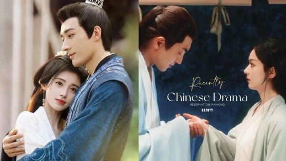 近期“观众预约量最高”电视剧TOP10!《花间令》274万《与凤行》713万，冠军唯一破1000万