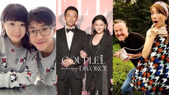 7对闹得超难看的夫妻！大S控汪小菲婚内出轨“婚姻二死一重伤”，第3、4对更是一场大战