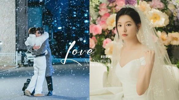 “爱是想要、需要、还是必要？”关于爱的10个自我提问，厘清“爱”与“自我”