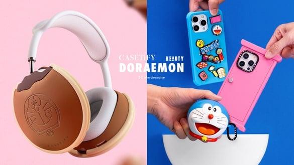哆啦A梦来了！CASETiFY推“哆啦 A 梦独家商品”，任意门手机壳、哆啦 A 梦耳机壳必收