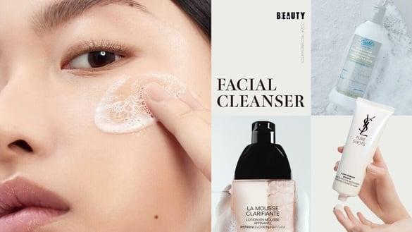 2024“专柜&开架”洗面乳推荐！脸越洗越亮，粉刺消失、毛孔变干净，肤触零干涩！