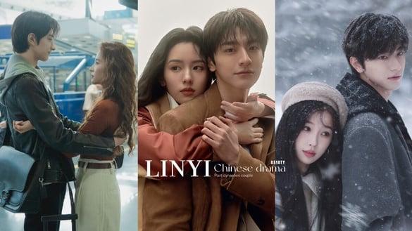 林一历代电视剧CP：和刘亦菲谈相差12岁姐弟恋、《嘘，国王在冬眠》搭虞书欣未播先火！