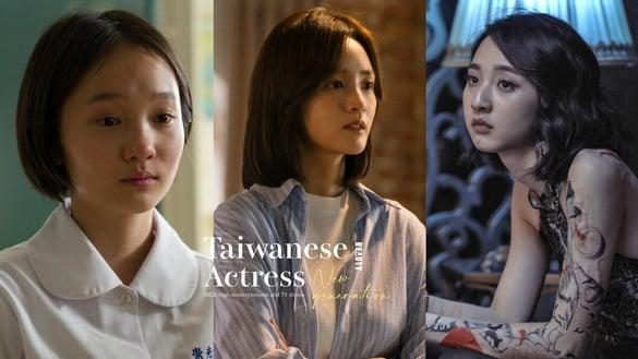 中国台湾电视剧新生代女星IMDb高分影视剧！李沐《推理书屋》7.6，王净这部8.2高过《周处除三害》