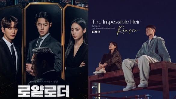 李宰旭《篡位》开播评价不如预期！网批剧情混乱，女主洪秀珠演技呆板太出戏