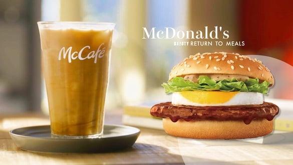 不只麦当劳焦糖奶茶！麦当劳“照烧猪肉堡、板烤鸡腿堡”回归，内行人推照烧猪肉堡必吃