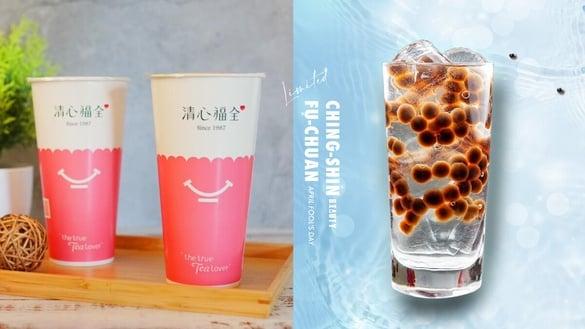 珍珠+白开水？清心福全“珍珠白”愚人节限定饮品登场，开卖、售价资讯一次看