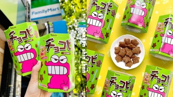 蜡笔小新粉丝冲全家！蜡笔小新最爱“巧克比可可风味饼干”登台开卖，再送蜡笔小新贴纸