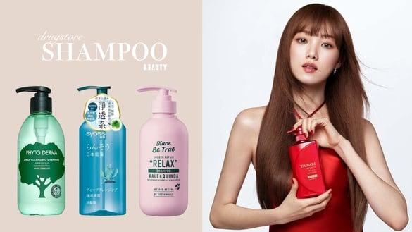 2024“开架蓬松洗发精”推荐！油头必收、自然卷首选它，洗后发根超立体、发质还超柔顺