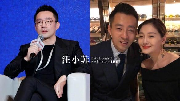 汪小菲8个失控黑历史！27篇微博狂骂大S全家、跟张雨绮互搧巴掌，拍成乡土剧能演100集