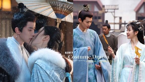 近年最高分古装甜宠剧TOP10!《虚颜》好评不输《花间令》，《卿卿日常》7.2，冠军达8.1
