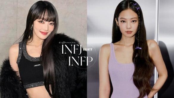 “INFJ”和“INFP”如何快速区分？INFJ其实私下超级E，两者最大差异是“这点”