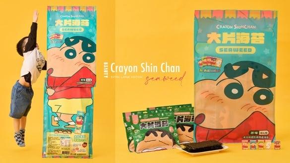 跟蜡笔小新一样高的海苔！蜡笔小新特大版大包海苔即日起开卖，高达140公分优惠价入手