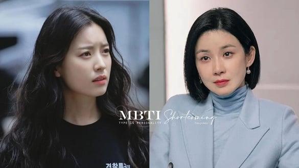 “MBTI测试”剖析内心！深入挖掘16型人格：自我认知、痛点、代表名人