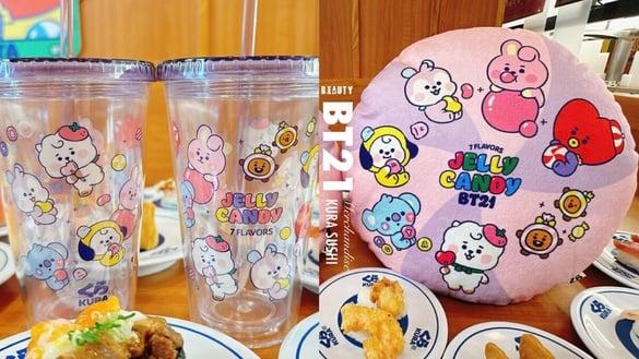 BT21周边免费送!藏寿司“BT21集点”开跑,BT21抱枕、BT21环保随行杯集点免费入手!