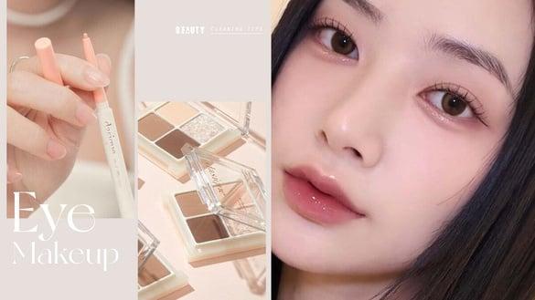 新手干净眼妆技巧！关键步骤：范围要看“睁眼”状态、卧蚕要先画，眼妆秒放大、干净！