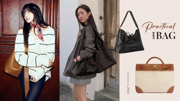 大包重回时尚战场！2024必备“实用系大包”十款推荐：Balenciaga、Dior展现松弛时髦感