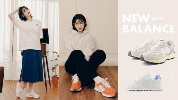 New Balance春日新色超美！两大人气NB球鞋327＆574，疗愈天空蓝、浪漫樱花粉狙击你心