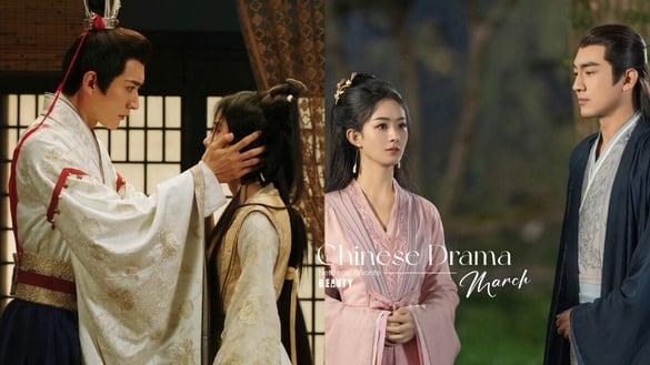 网评最爱的3月热播电视剧TOP10！《花间令》第四，赵丽颖《与凤行》第二，冠军真令人意外