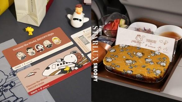 史努比粉抢搭星宇！星宇“SNOOPY主题航班”，史努比登机证、行李牌还有史努比漫画餐盒
