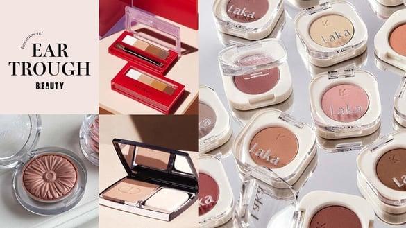 2024“泪沟遮瑕”推荐！开架、专柜通通有，带妆整天不卡纹，泪沟有感消失、轮廓变饱满