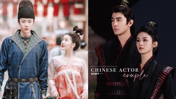 网评2024电视剧最开心看到二搭的CP TOP9！杨紫李现进前3，但不敌《与凤行》赵丽颖林更新