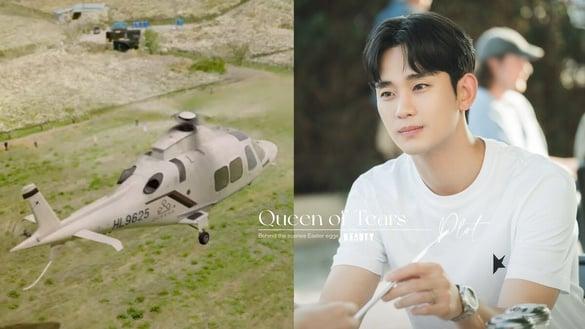 《泪之女王》剧情“幕后彩蛋”！金秀贤降低片酬出演，金智媛直升机戏根本没有直升机？