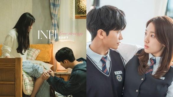 INFJ恋爱攻略男生版！INFJ人得靠日久生情，最讨厌没边界感、过度热烈追求的攻势！