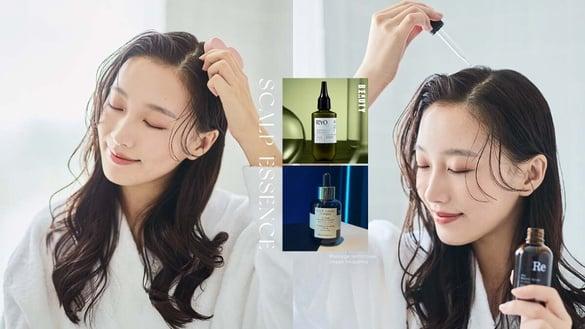 头皮保养有效技巧公开！专家分享：这步做对，头发变亮、不易断，加码2024头皮精华推荐