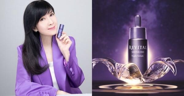 2024母亲节“热门明星保养组合”推荐:兰蔻、SK-II大容量必囤、莉薇特丽抗老有感!