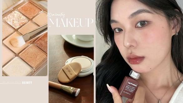 10分钟快速画出高级妆感！化妆师“新手通勤妆”教学，低饱和色调不出错、完妆精致高级