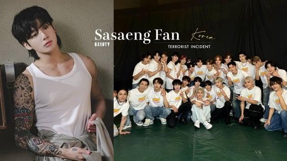 韩国私生饭十大恐怖事件：NCT私生出镜团综、“他”半夜看到私生就站在床边超可怕