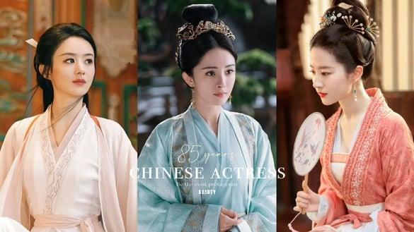 电视剧85花“主角剧比率榜”TOP10!《与凤行》赵丽颖没前十，杨幂第七，前三名资源确实好