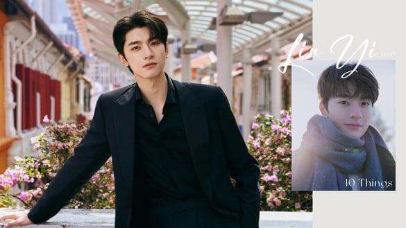 《别对我动心》林一的10件事：看似高冷却是超级猫奴、和SEVENTEEN成员私下交情超好！