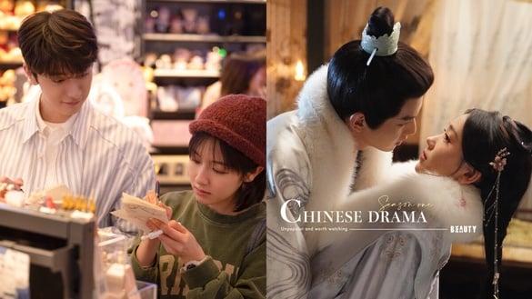 9部2024第一季“剧荒值得追”冷门电视剧!《执笔》好看，这部被唱衰但甜度不输《花间令》