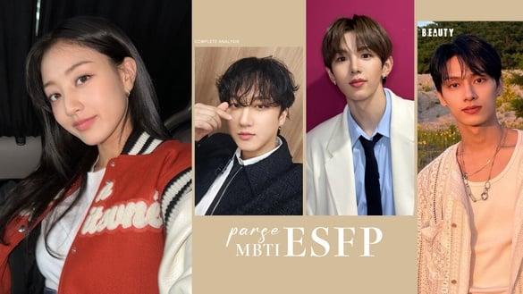 ESFP表演者解析！天生为舞台而生？性格特质＆适合职业、对象懒人包