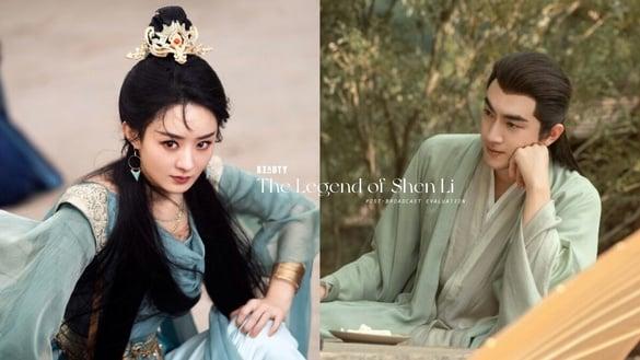 《与凤行》开播六大评价：前期剧情太拖沓、只谈恋爱太无聊？赵丽颖依旧出彩超圈粉！