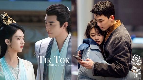 2024第一季电视剧抖音播放量TOP10！《花间令》落榜，赵丽颖《与凤行》102亿，冠军很意外
